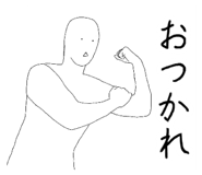 277113648