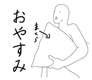 277113649