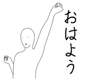 277113650