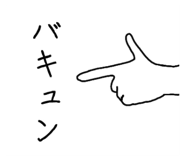277113651