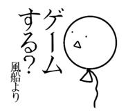 277113653