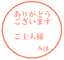 27715838
