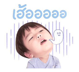 ดีแลน & เดมี่ รูปที่ 19