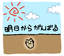 2772214