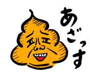 277227598
