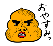 277227601