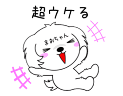 277243210