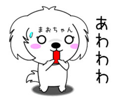 277243219
