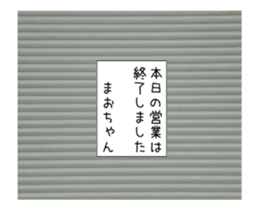 277243220