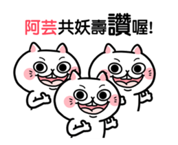 277335559