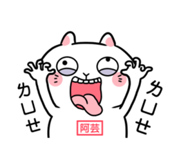 277335564