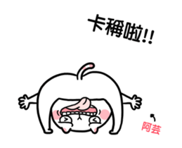277335577
