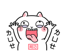 277336220