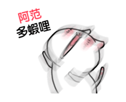 277337029