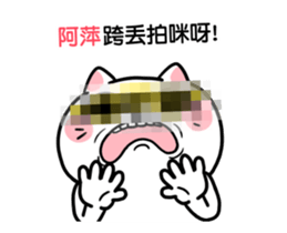 277337303