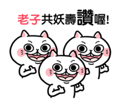277339791