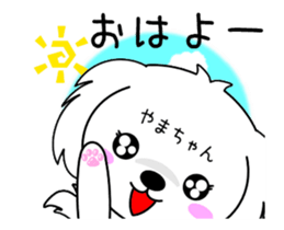 277349391