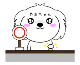277349395