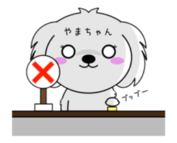 277349396