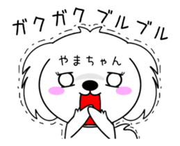 277349405