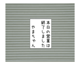 277349412