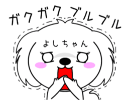 277357141