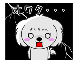 277357142