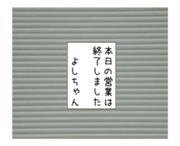 277357148