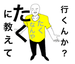 27737687
