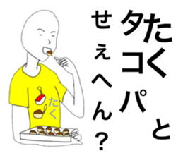 27737731