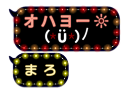 277380088