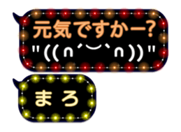 277380089