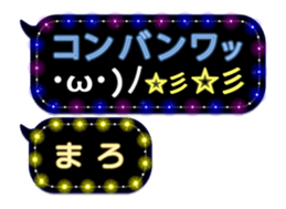 277380092