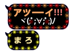 277380093
