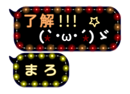 277380096