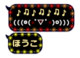 277380134