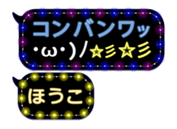 277380140
