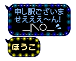 277380149