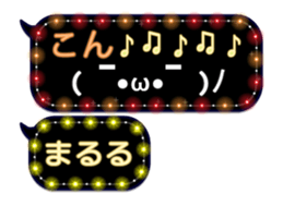 277380187