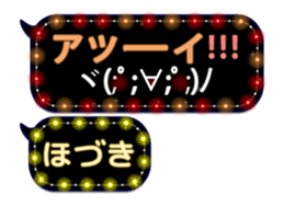 277380213
