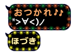 277380215