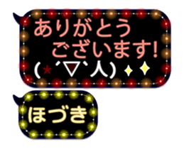 277380220