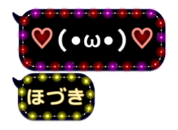 277380224