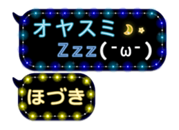 277380227