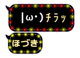 277380229