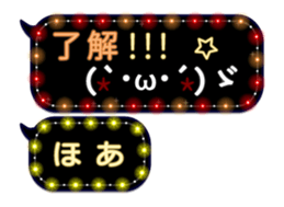 277380240