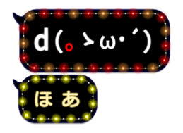 277380250