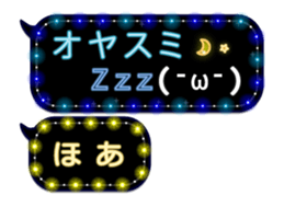 277380251