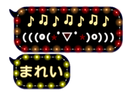 277380254