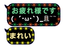 277380262